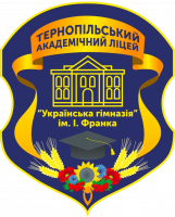 Дистанційне навчання ТАЛУГ ім.І.Франка
